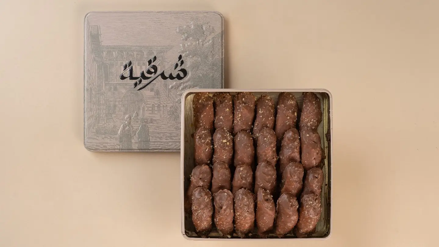 بقلاوة بيكان شوكلت صغير