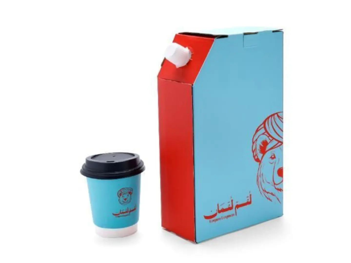 Tea Box