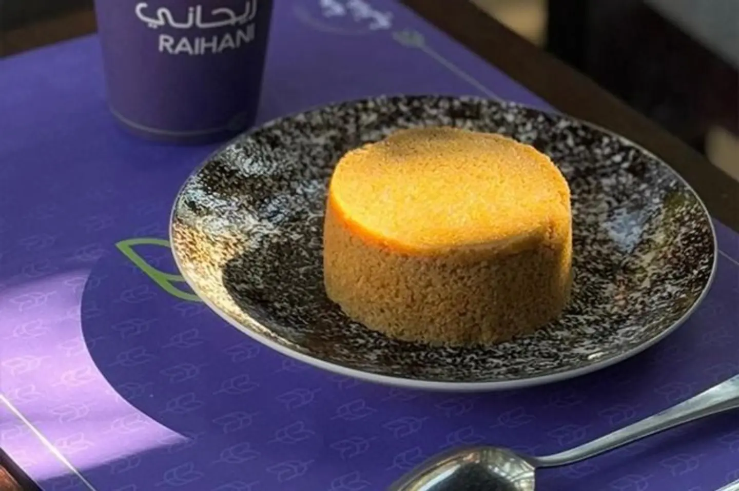 Maqlouba Cheese Cake