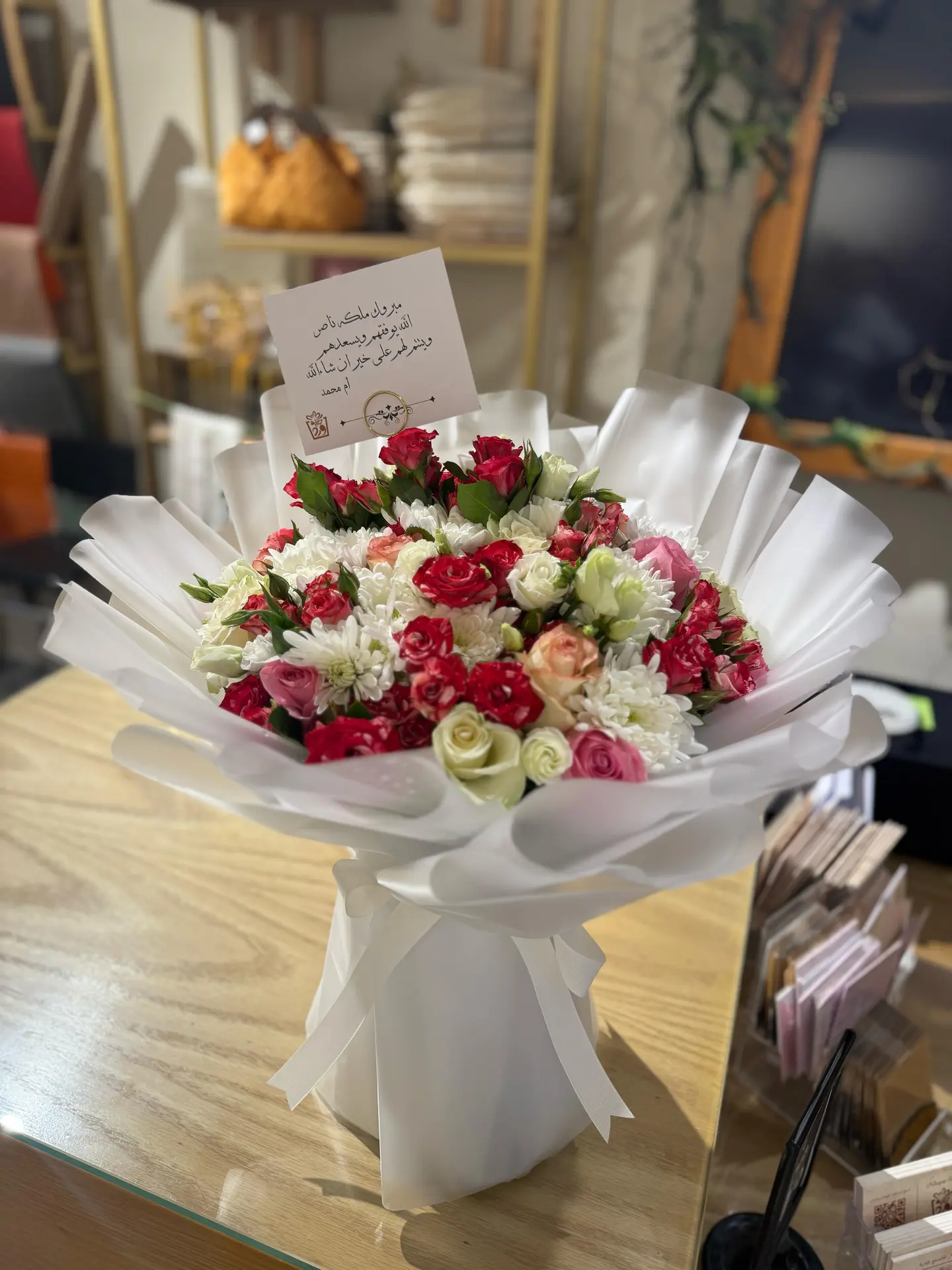 باقة ورد 1