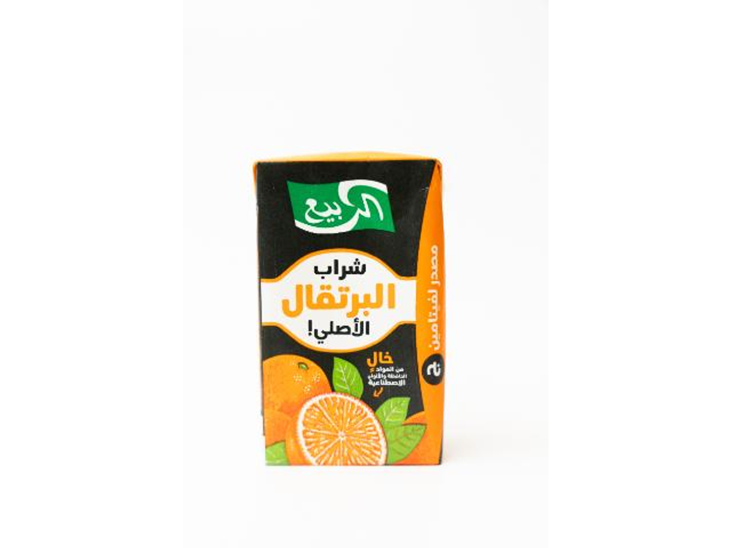 عصير الربيع
