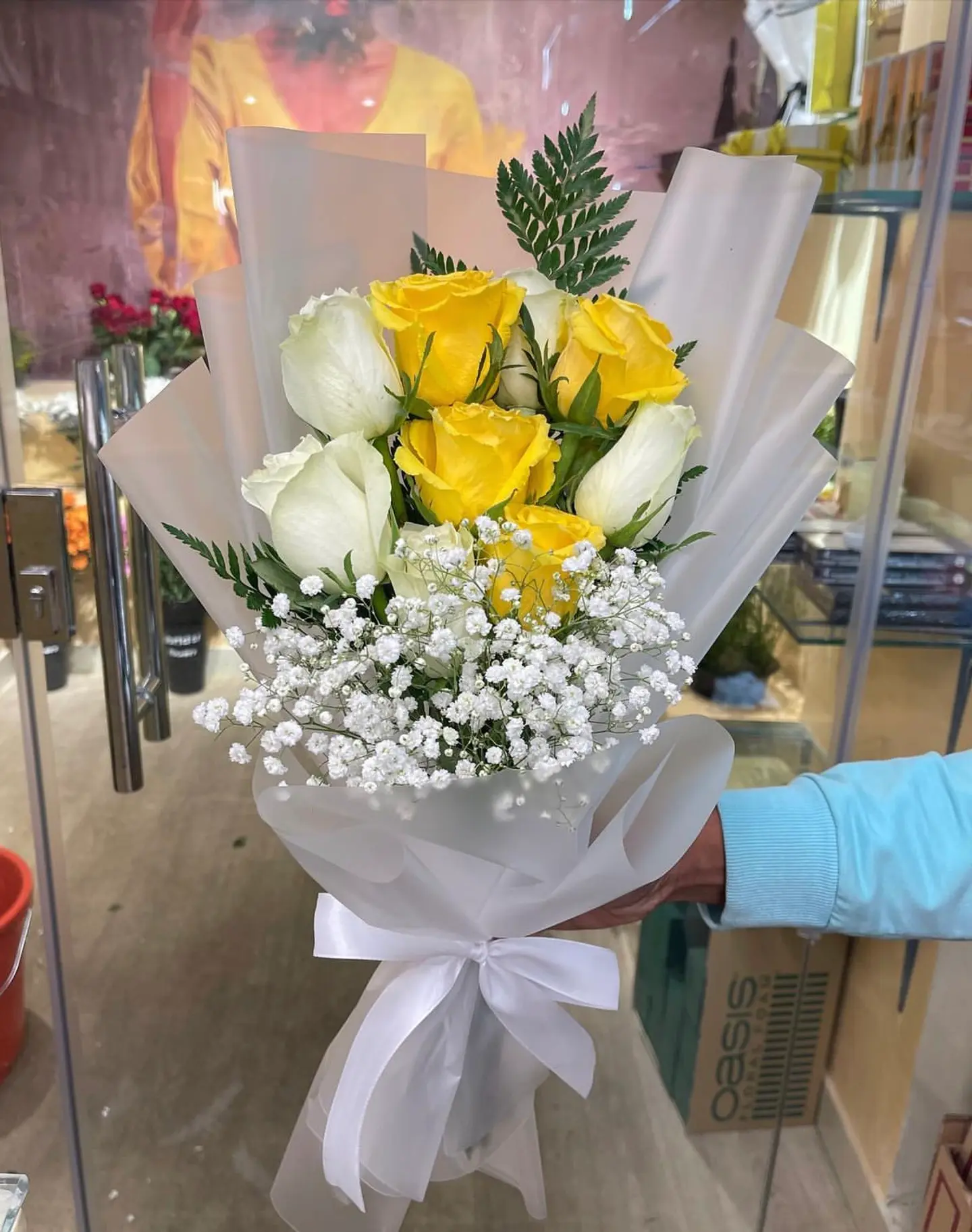 الباقة الصفراء