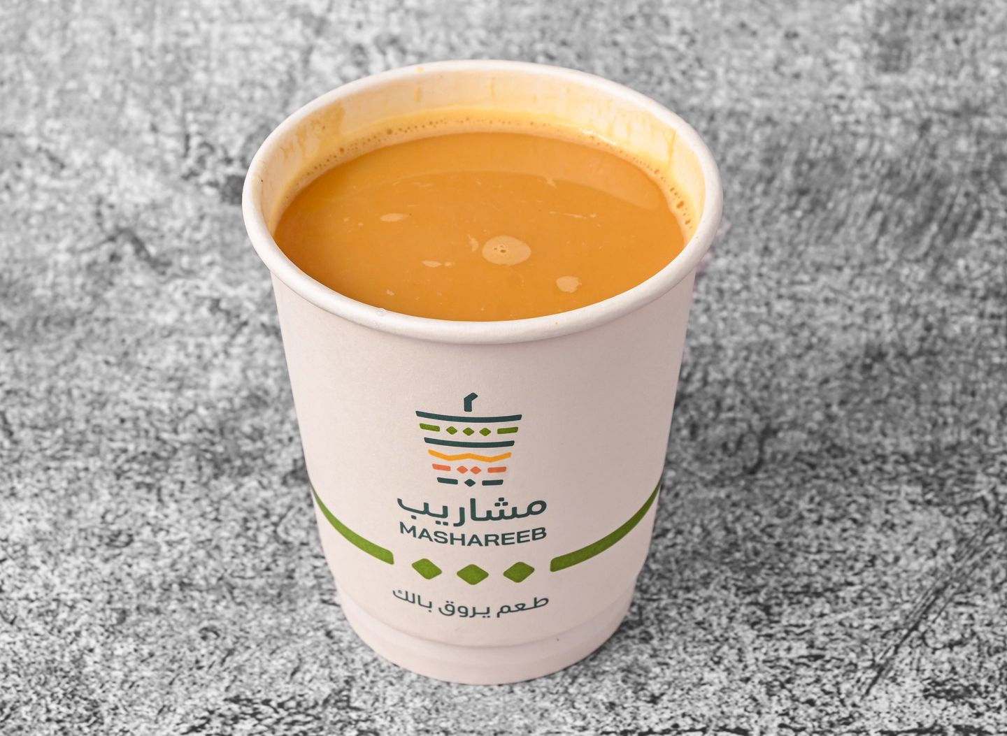 قهوة سعودية