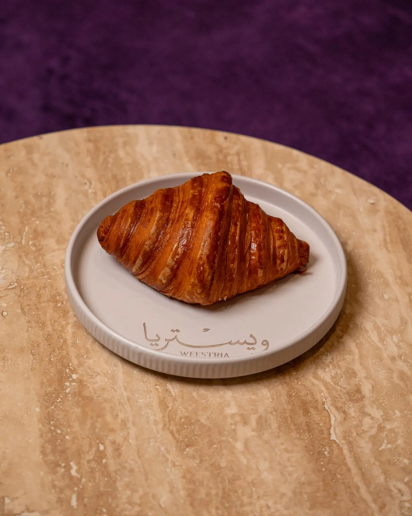 كرواسون سادة