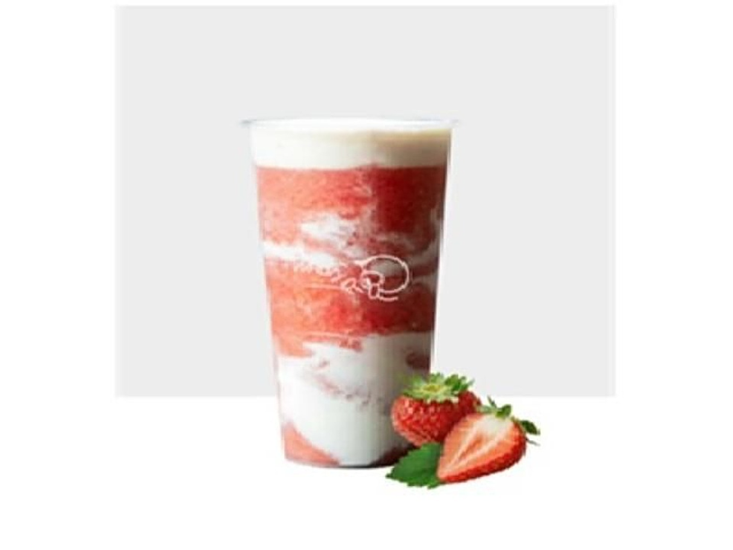 Cloud Strawberry Tea