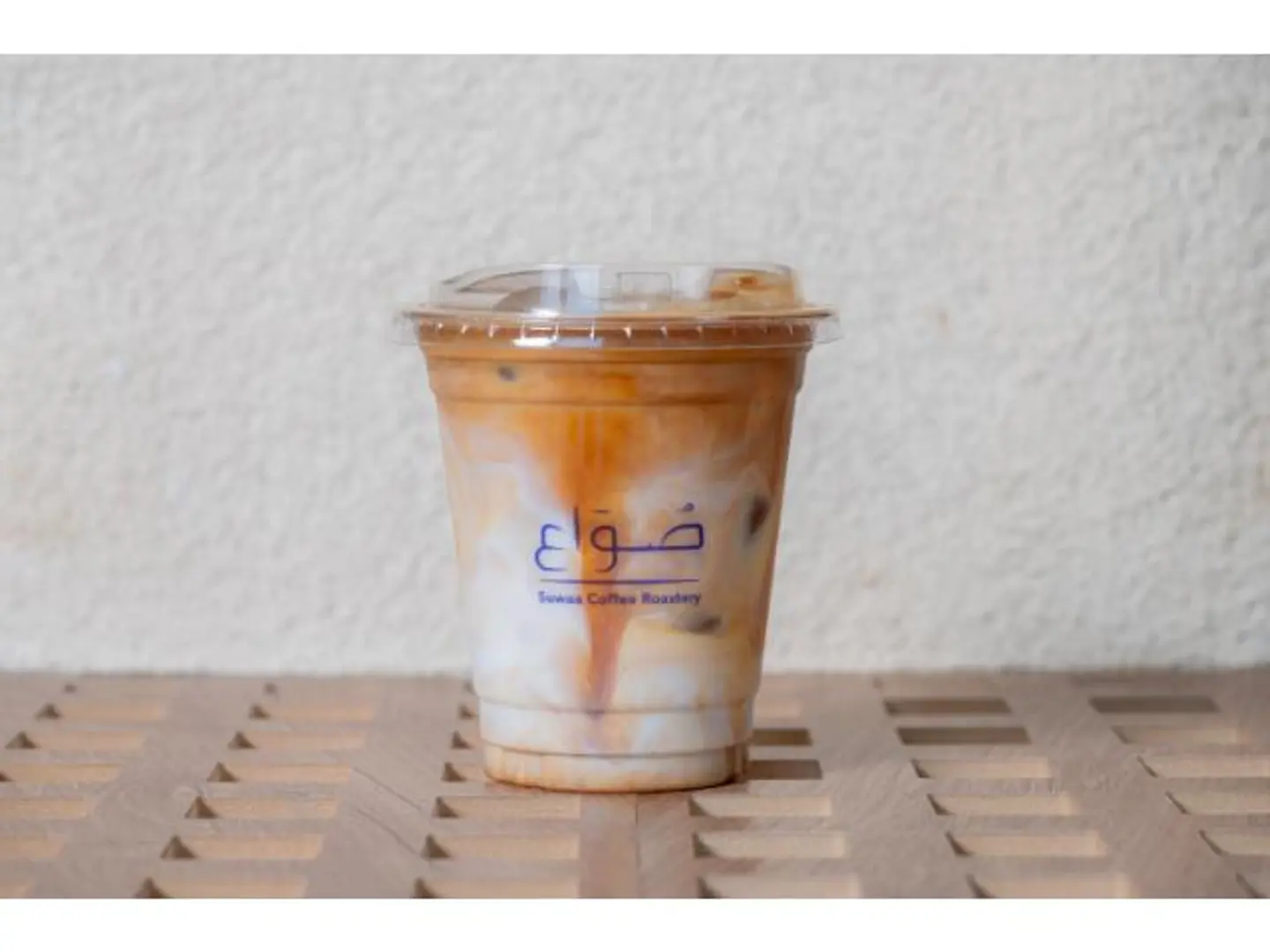 Iced Latte - Full Fat Milk