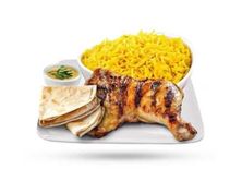 ربع بط ورك