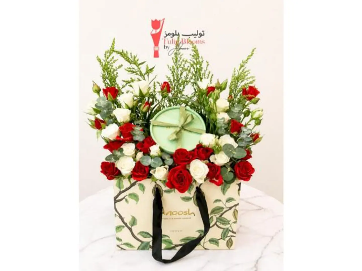 Anoosh Chocolate With Natural Flower 1