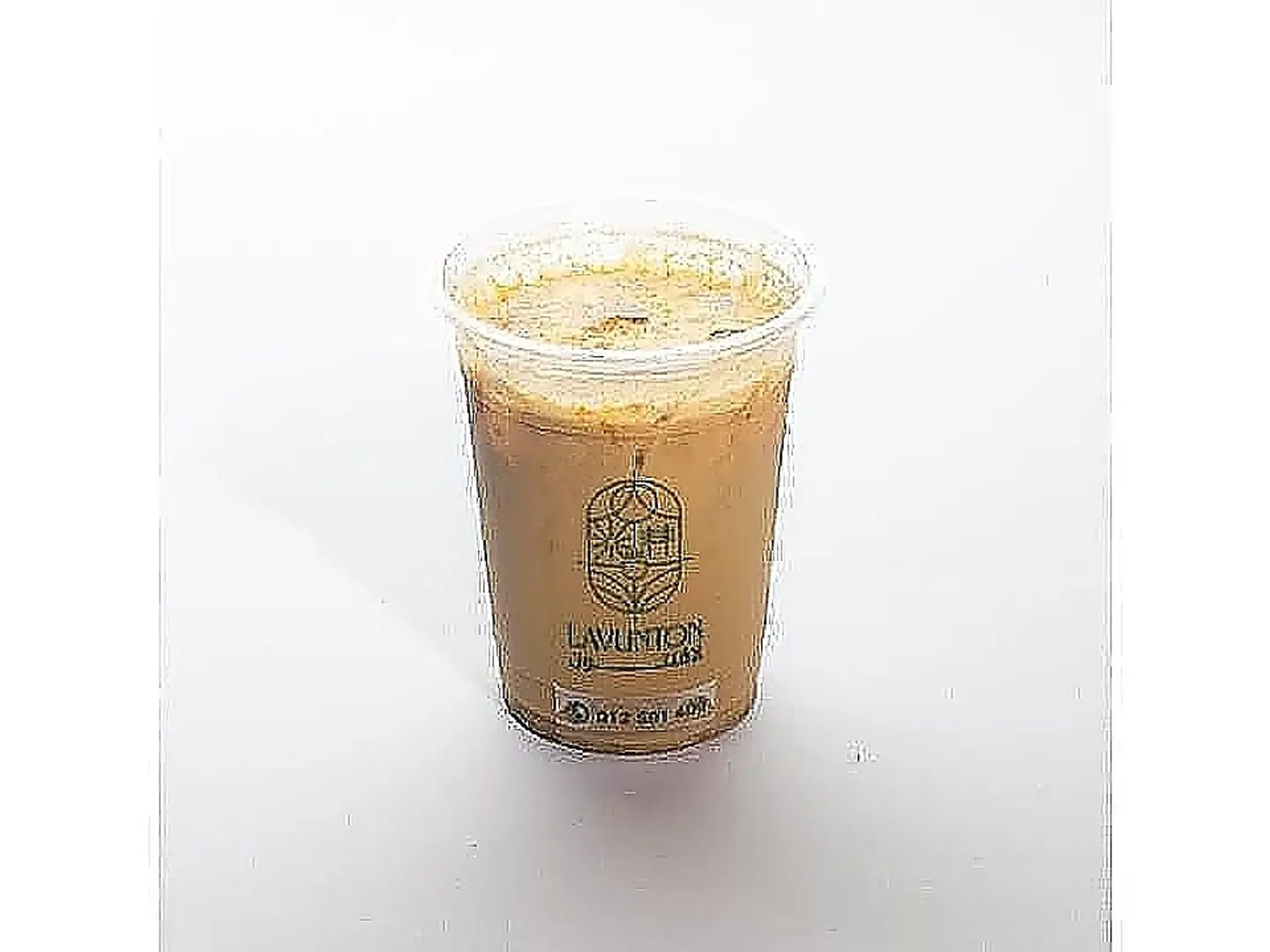 آيس كراميل ميكاتو
