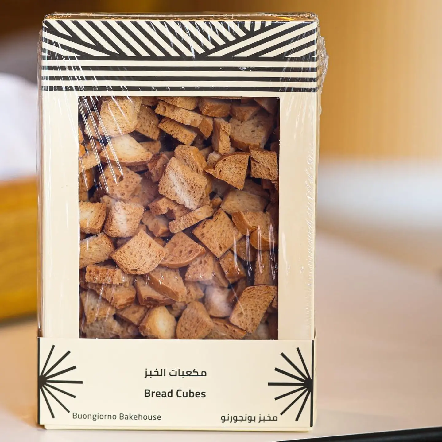 Bread Cubes