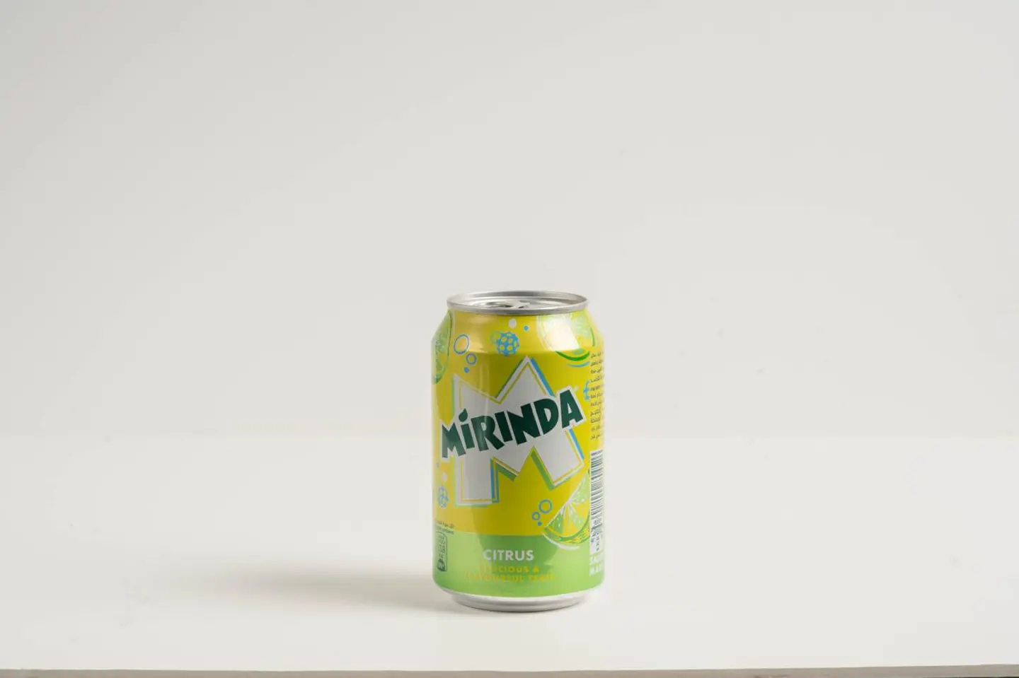 ميراندا حمضيات