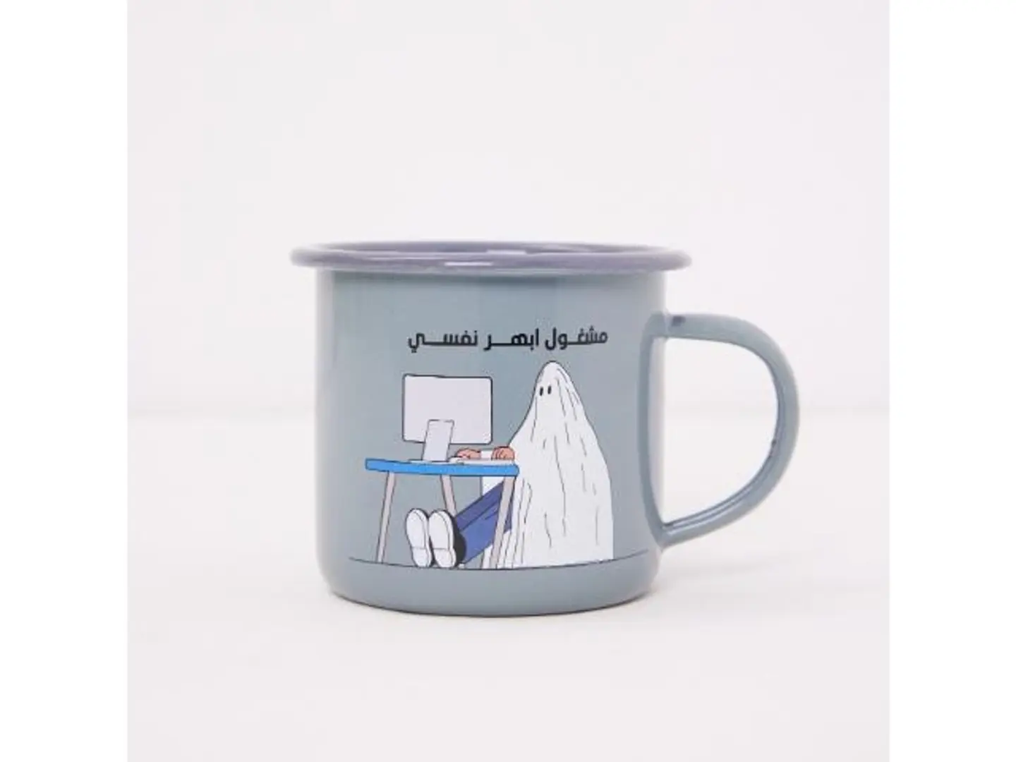 كوب مشغول في إبهار نفسي
