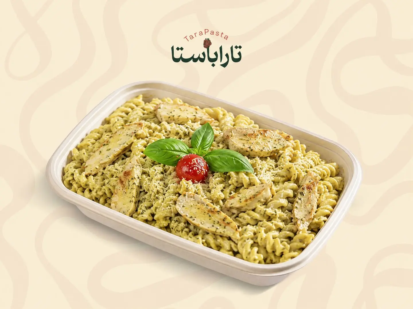 Chicken Pesto