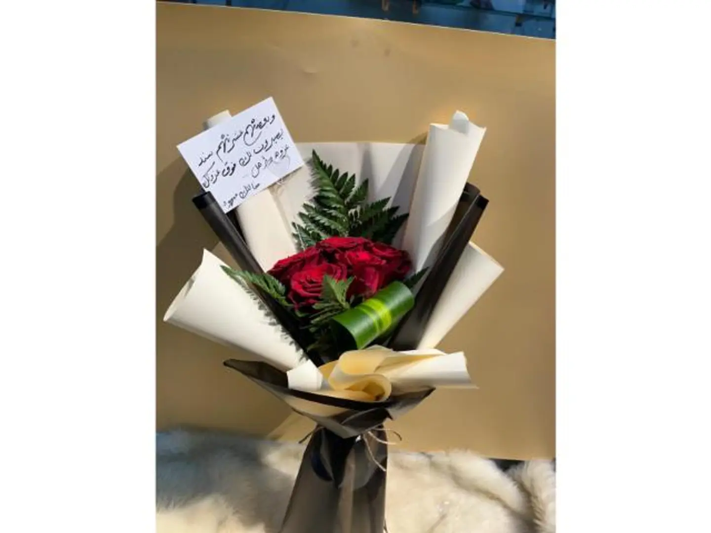 Mini Bouquet
