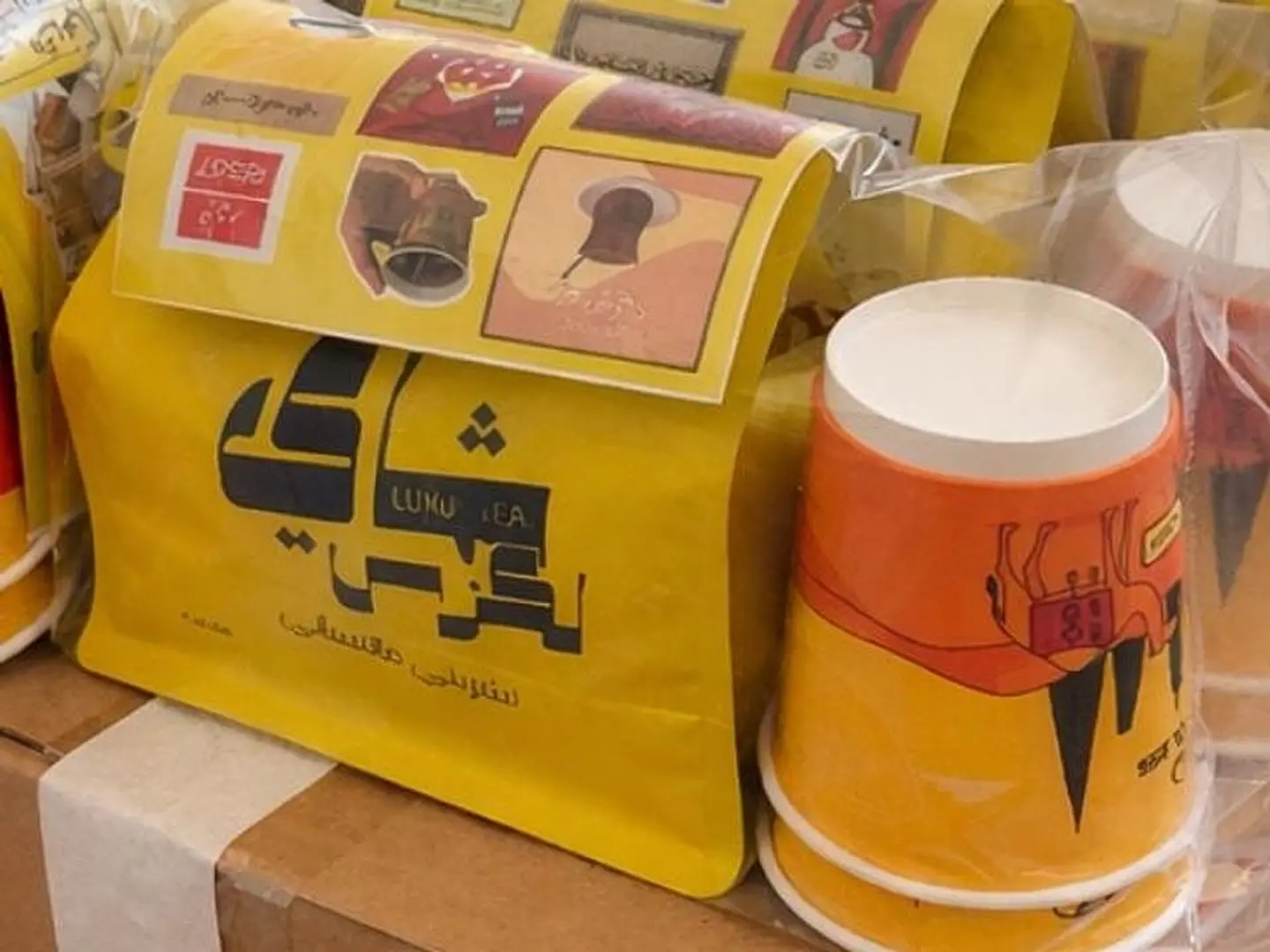 بكج مخلوط شاي لكزس