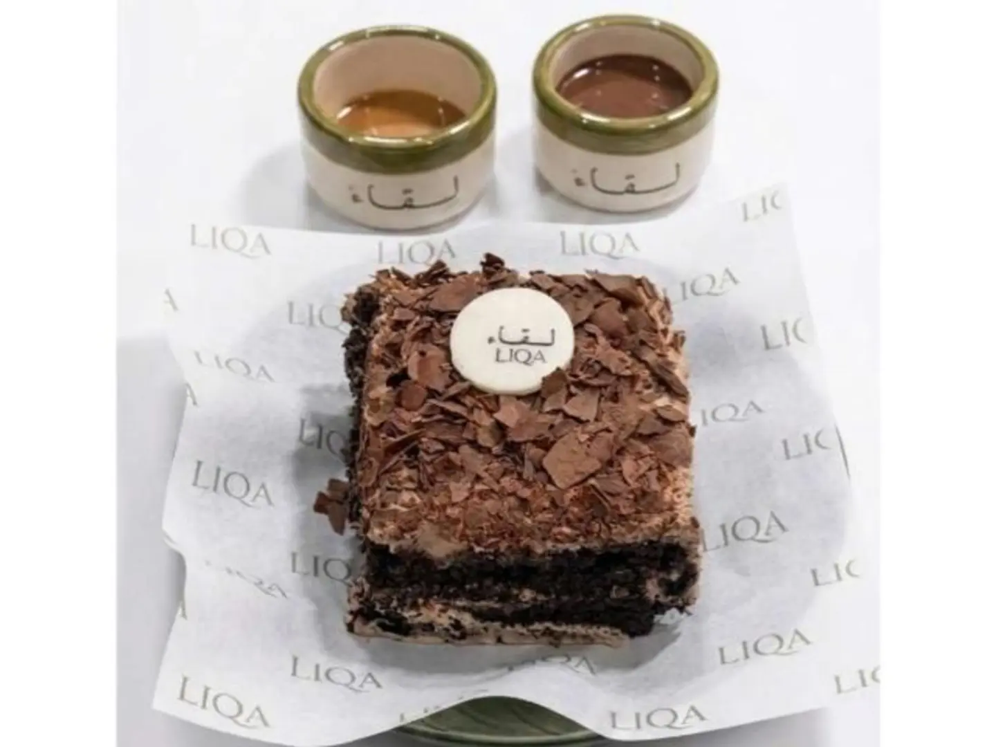 Liqaa Chocolate Cake
