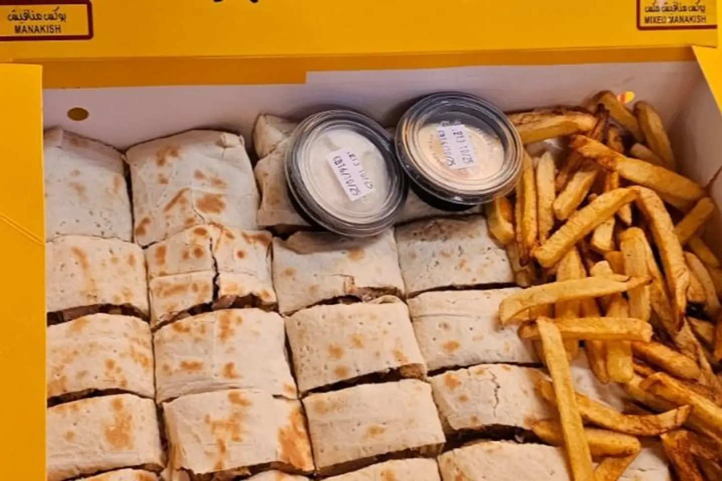 بوكس شاورما دجاج عربي عدد خمسة وعشرون قطعه