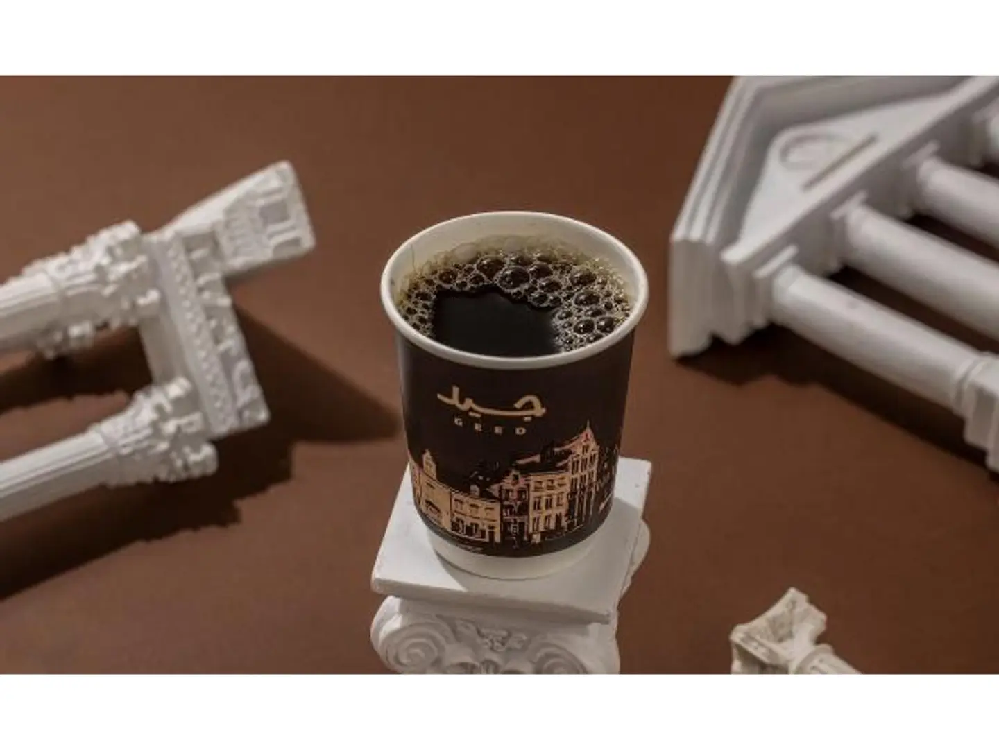 Coffee Of The Day - Hot