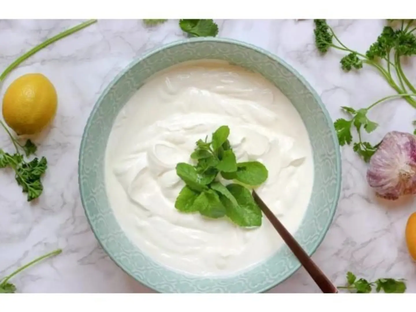 Spiced Yogurt