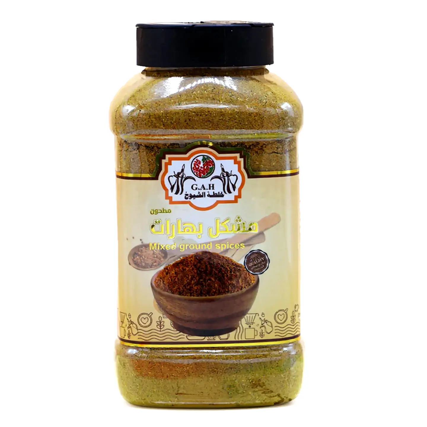 Mixed Ground Spices - Mixed Ground Spices 450 Grams