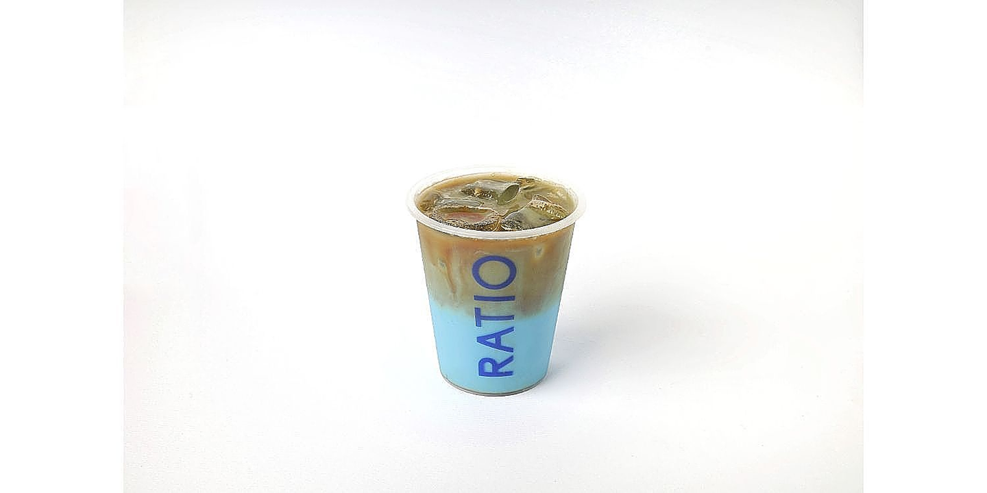 Sky Latte