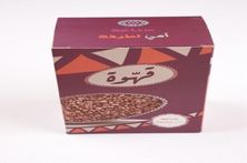 قهوة امى لطيفة