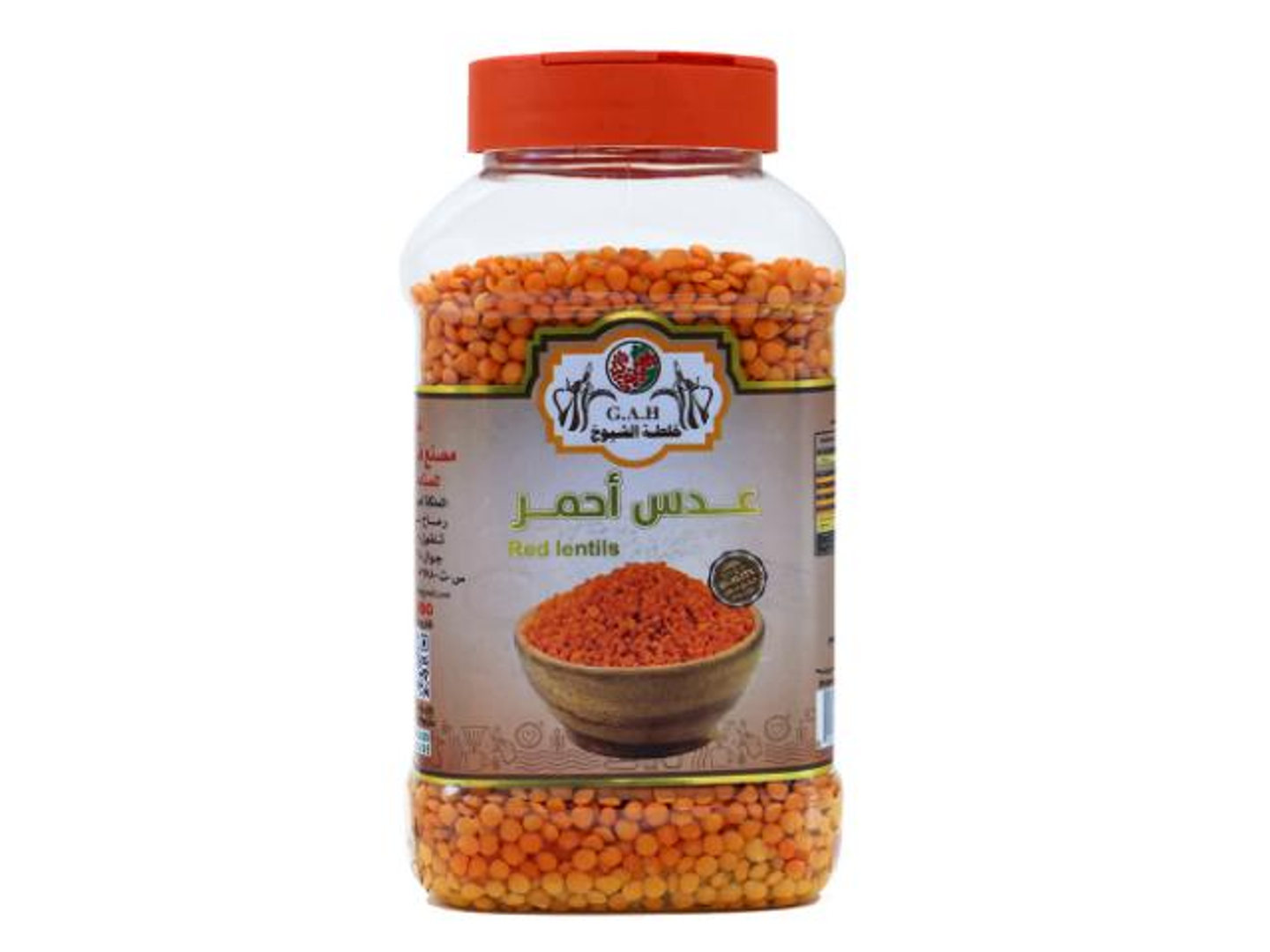 عدس احمر 500جرام