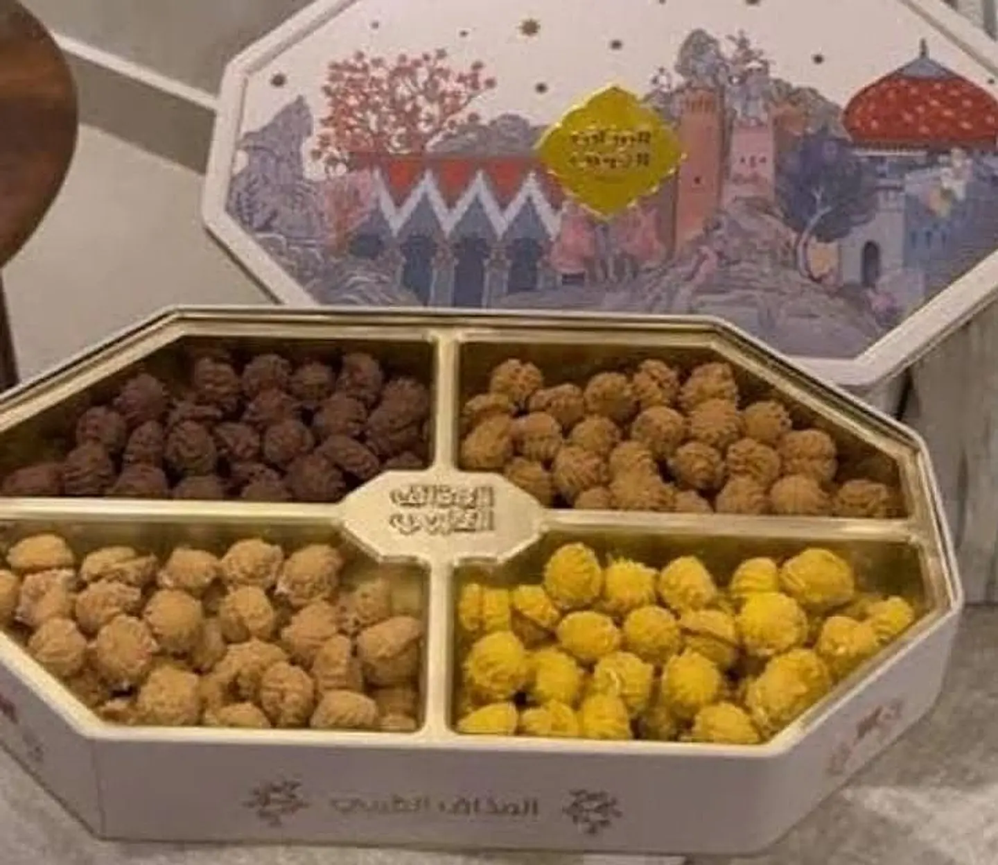 Mini Petit Fours, Four Sections, Large Mix, Arabic Flavor