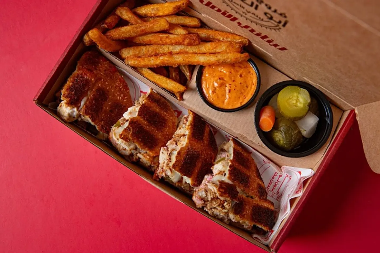 وجبة كعكة طاووق