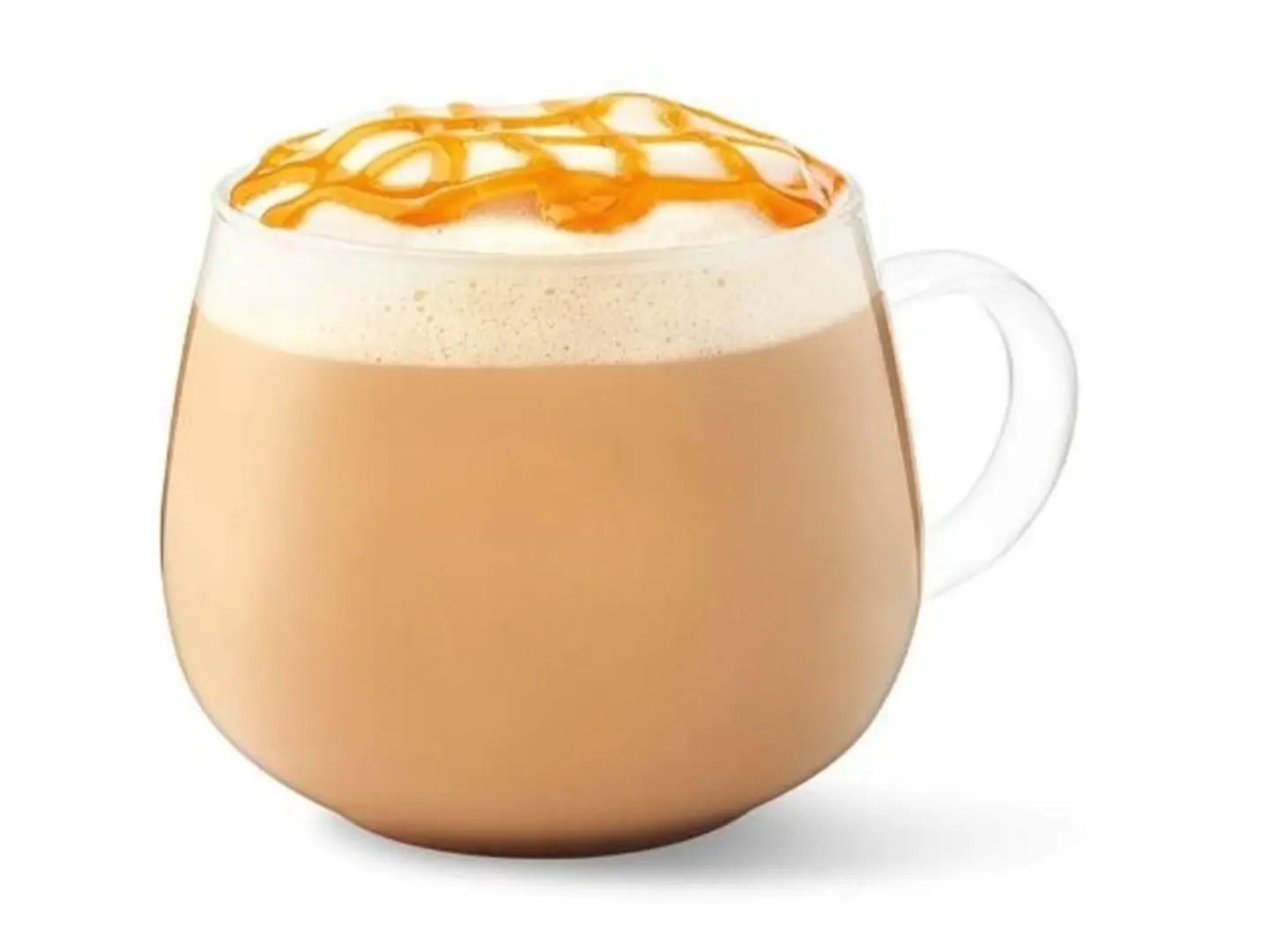 ماكياتو حار