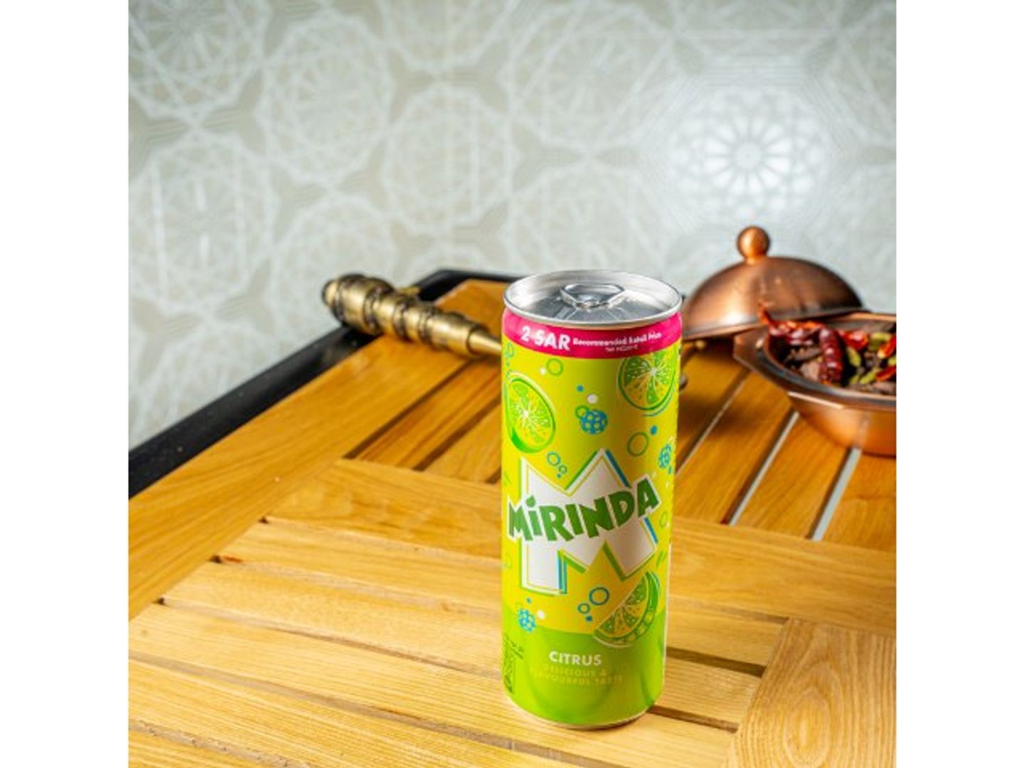 Miranda Citrus