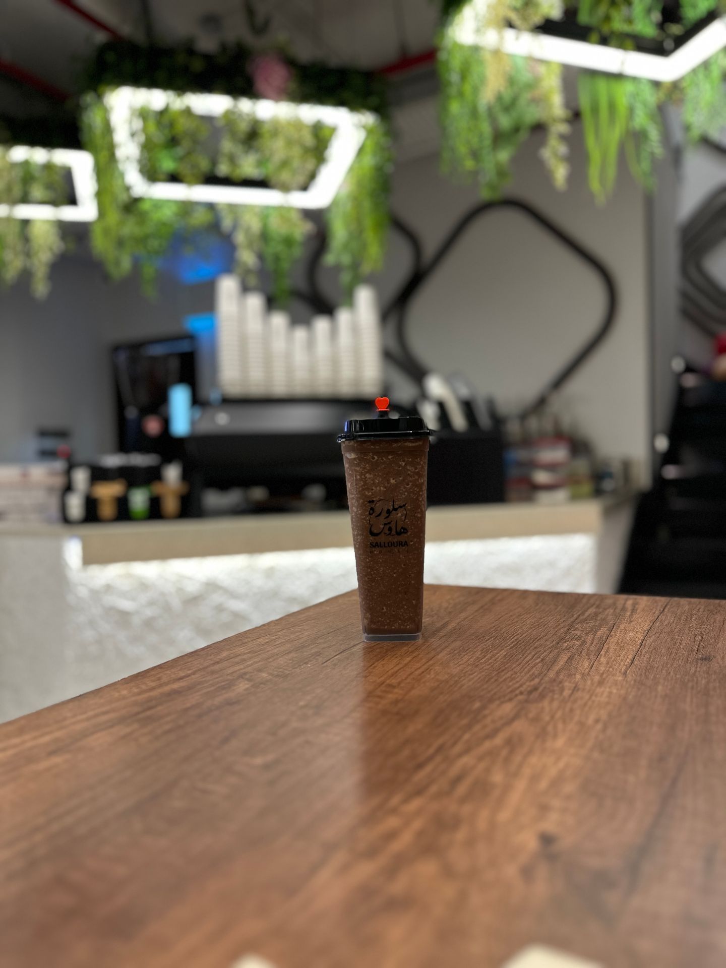 Blended Ice Black Forest