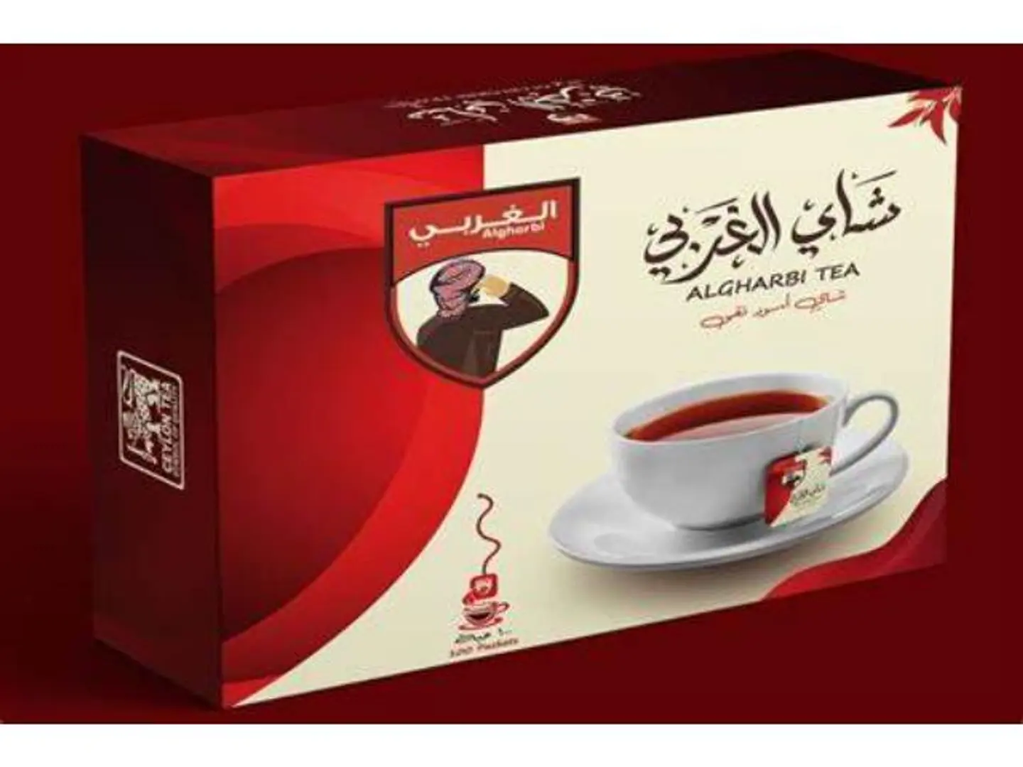 شاي الغربي
