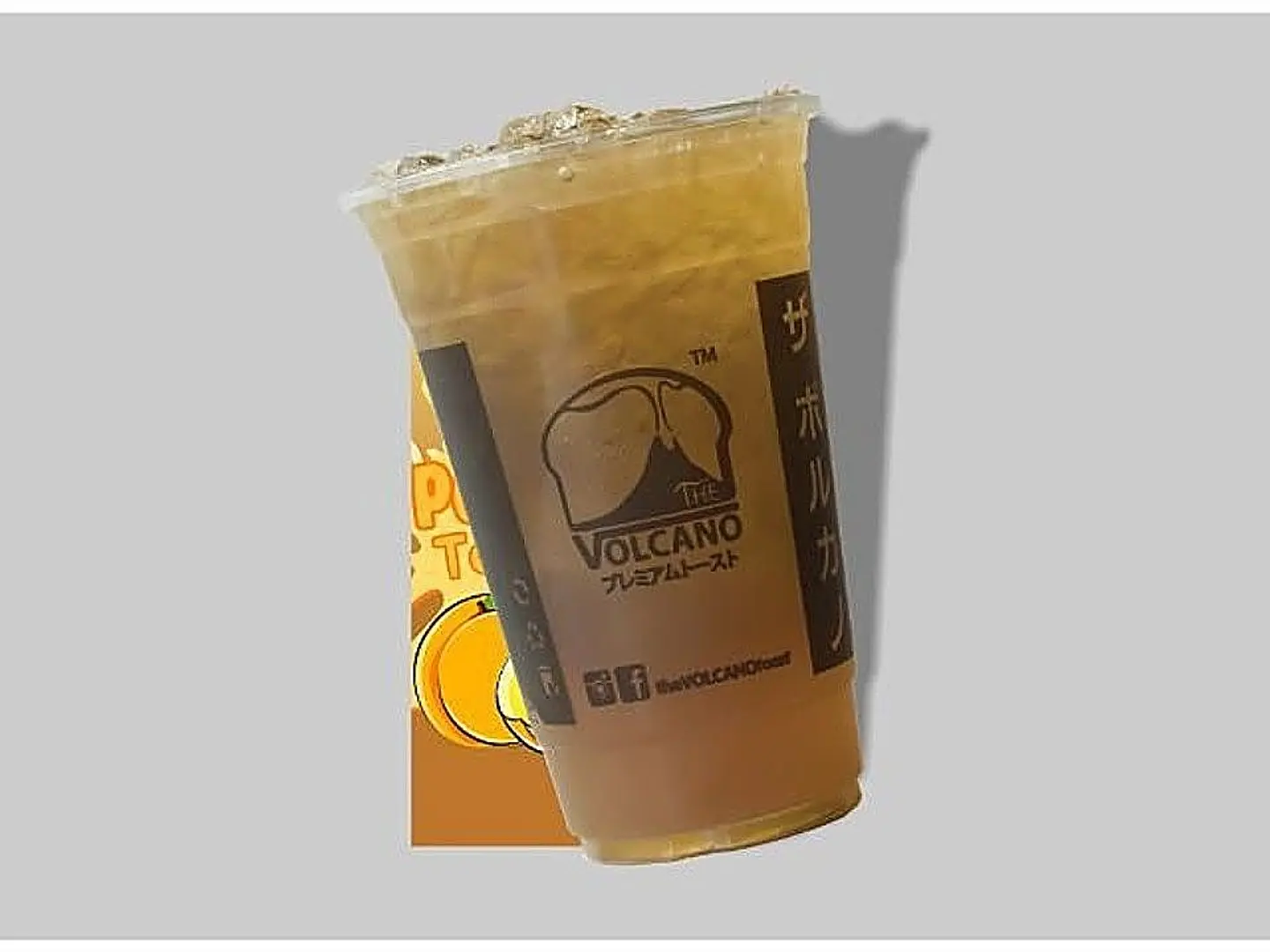 شاي الخوخ