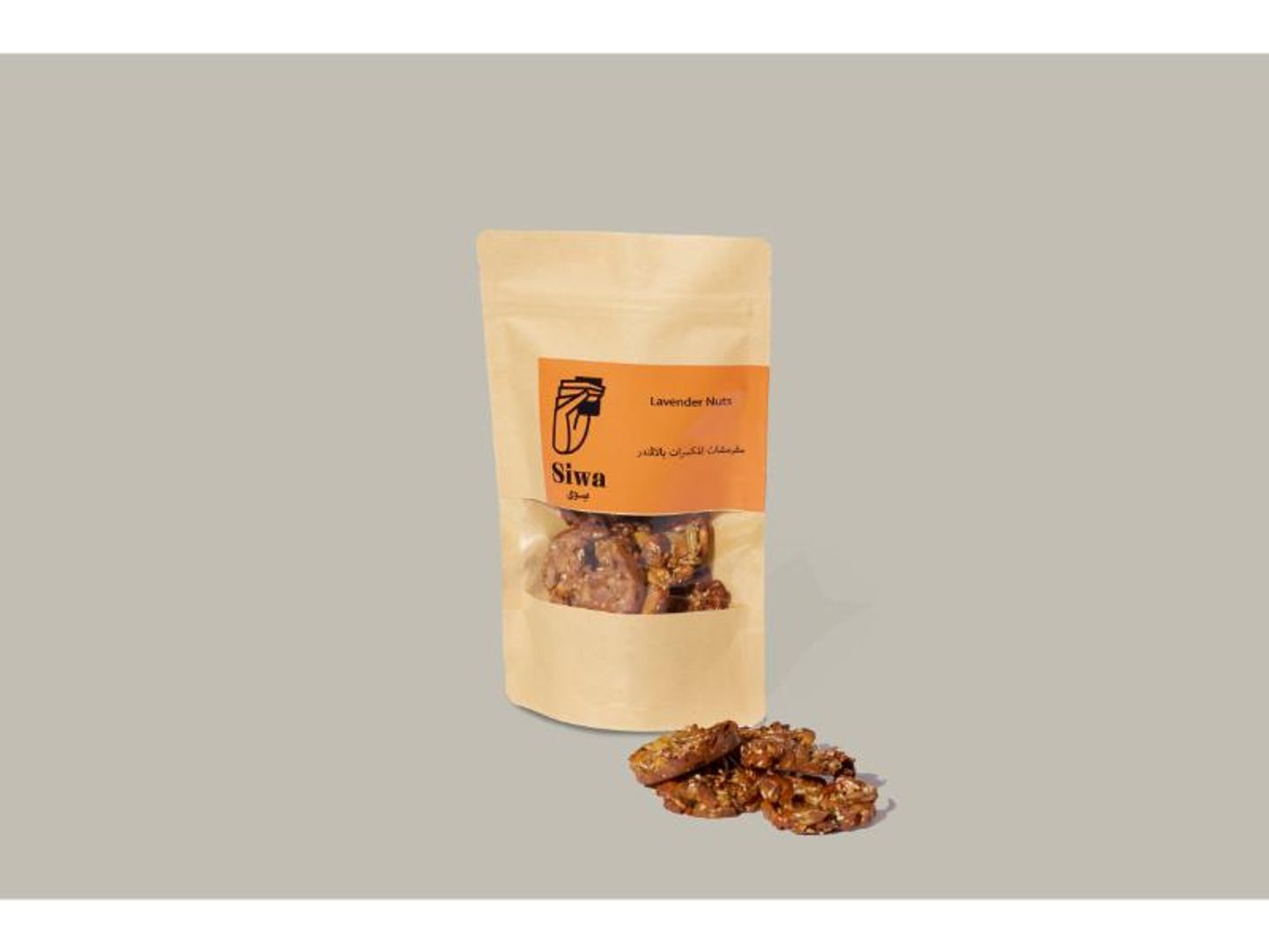Lavender Nuts
