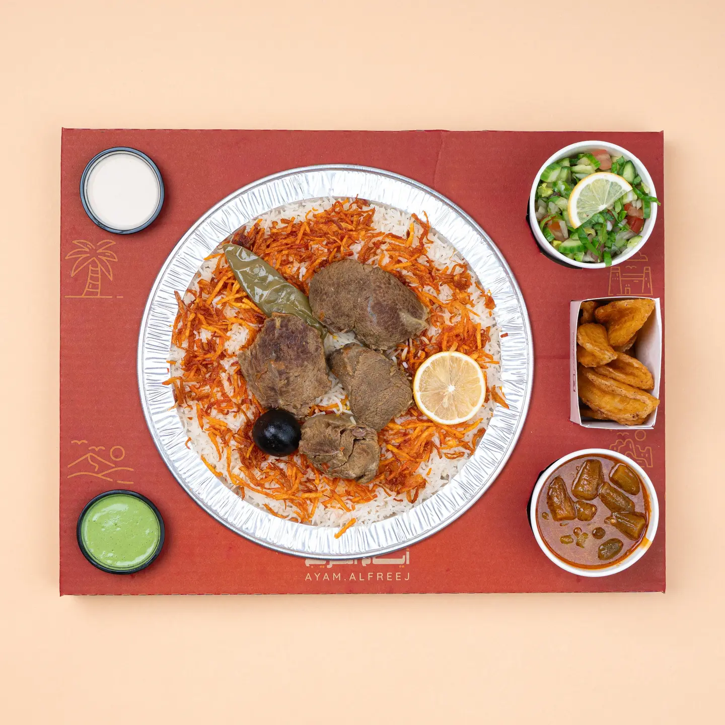 بوكس اللمة - لمة لحم حاشي