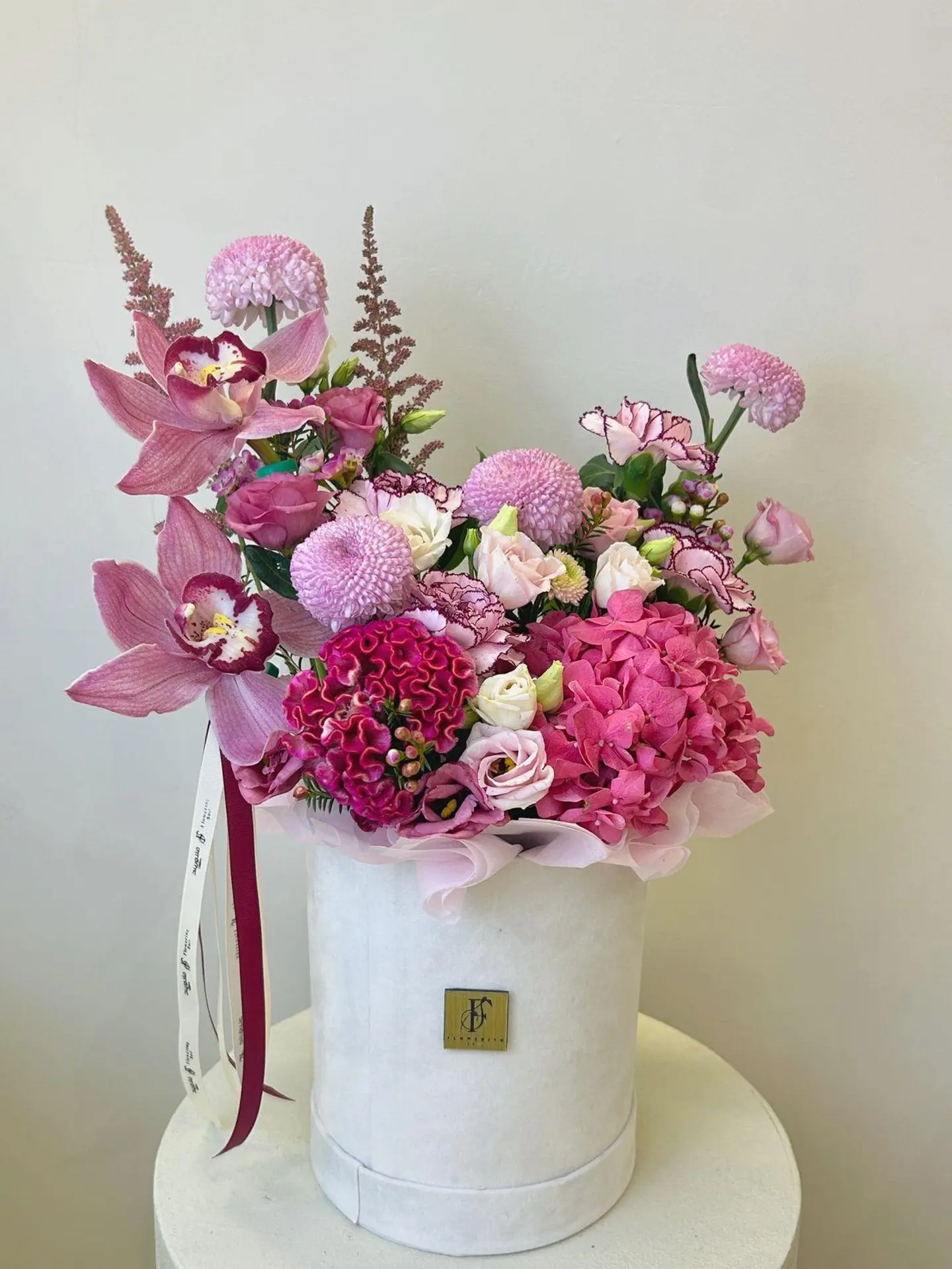 باقة الرفاهية