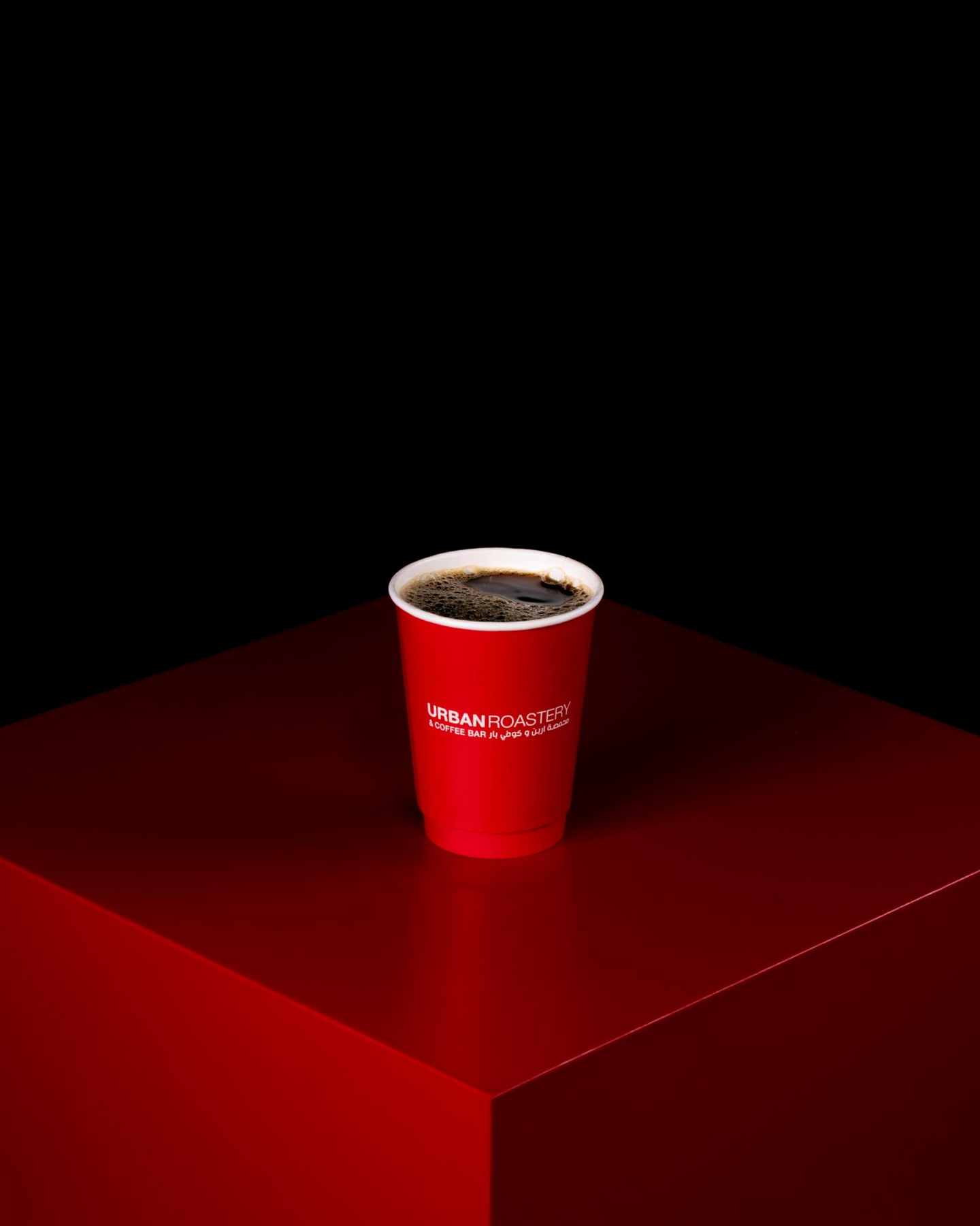 Ethiopia Uraga V60 (Hot)