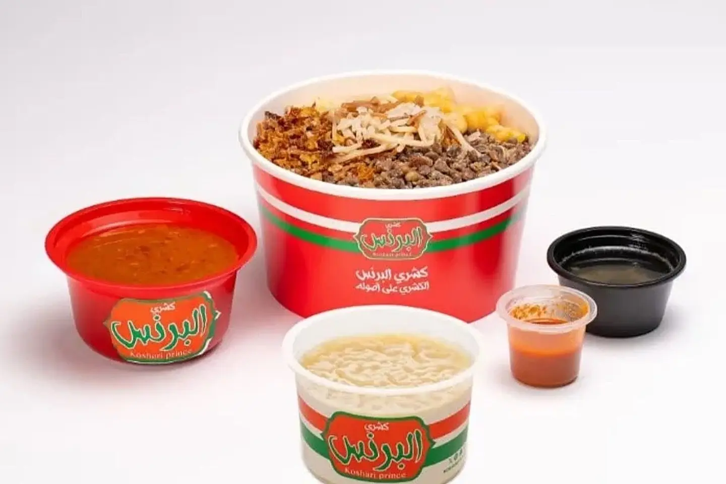 Medium Koshari And Rice Pudding