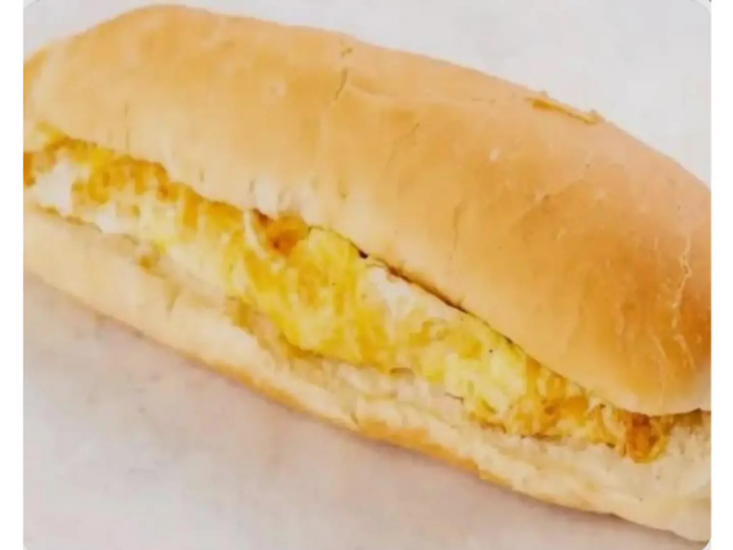 Fried Egg Sandwich