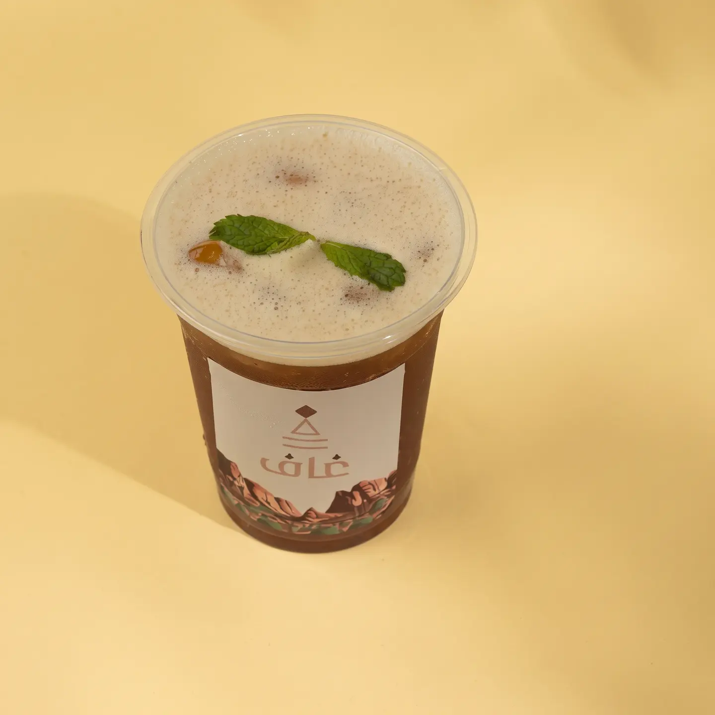 Passion Fruit