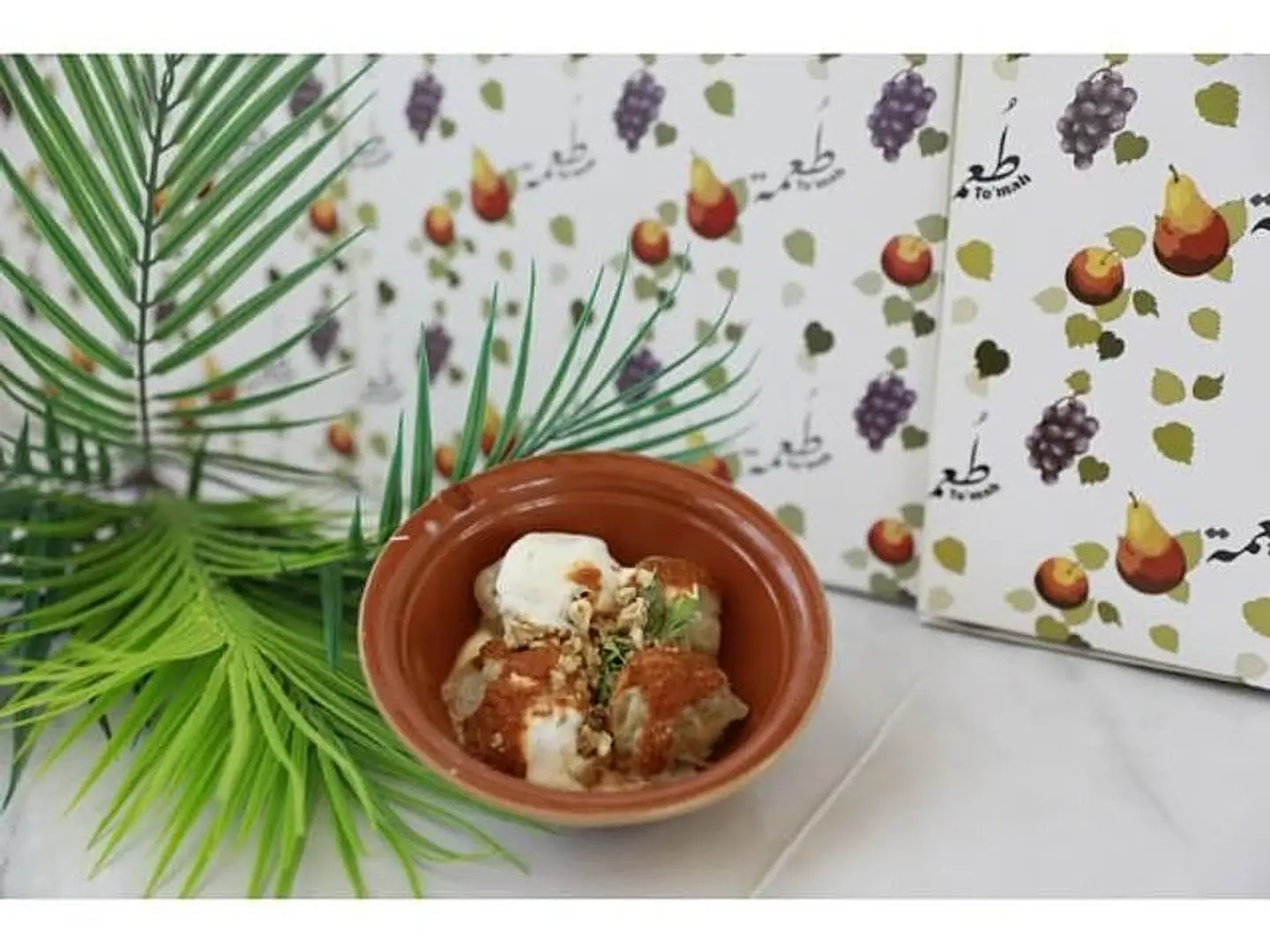 Manto Fatteh