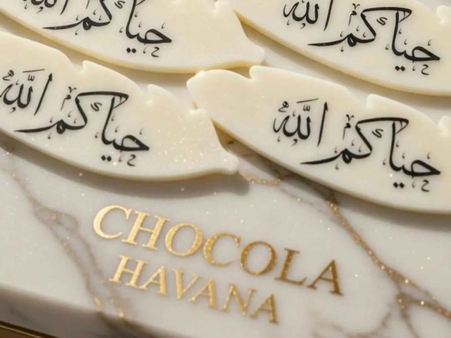 Cappuccino Ribs 10 Pieces (This Phrase Cannot Be Changed For This Product)