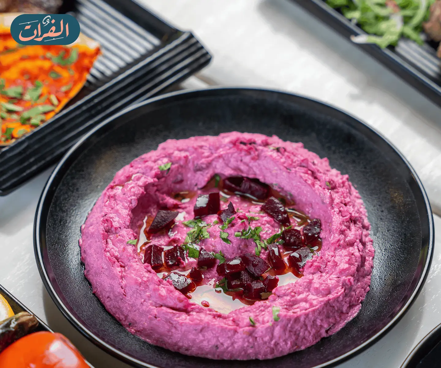 Beetroot Mtabbal