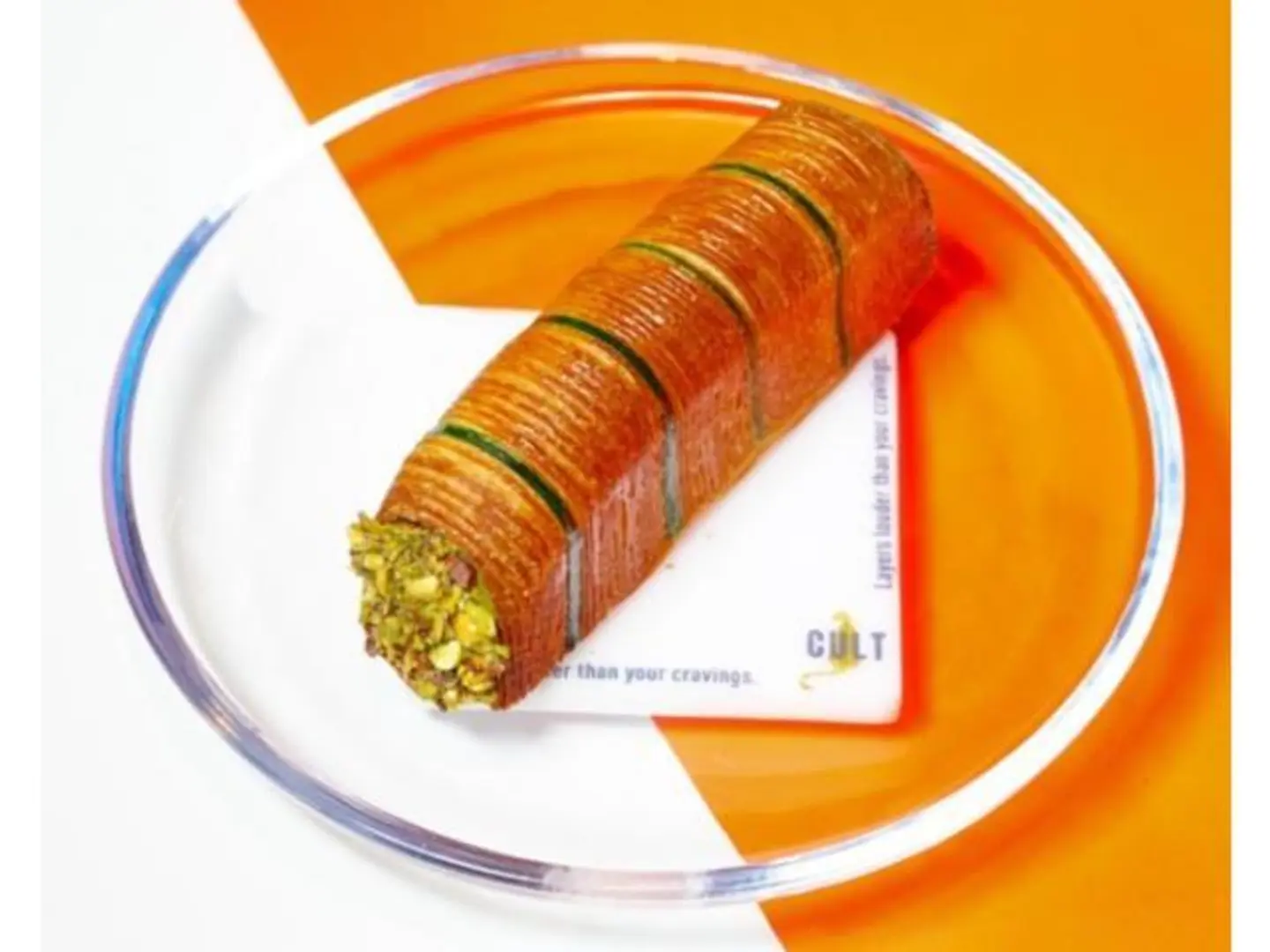 كرواسون سيجار بستاشيو