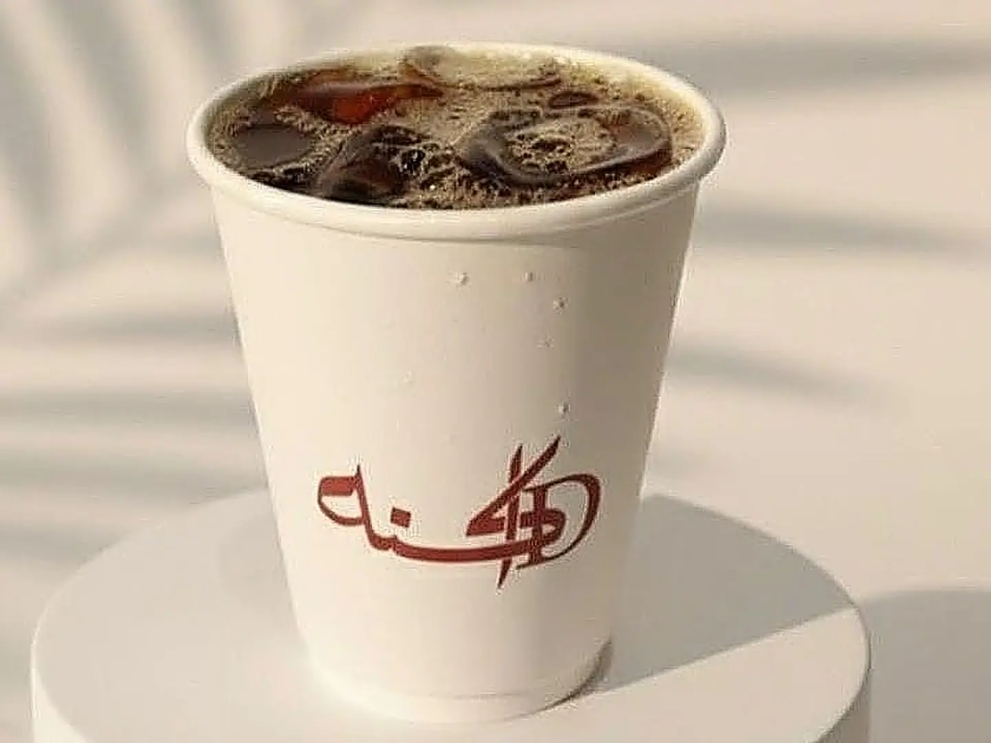 ايس في 60 اكسيلسو كولمبي