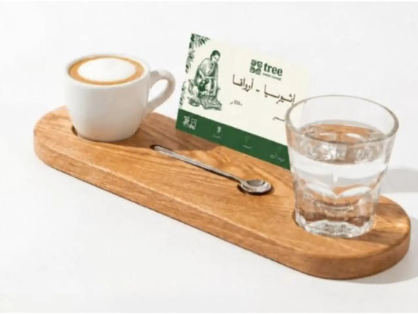 Macchiato