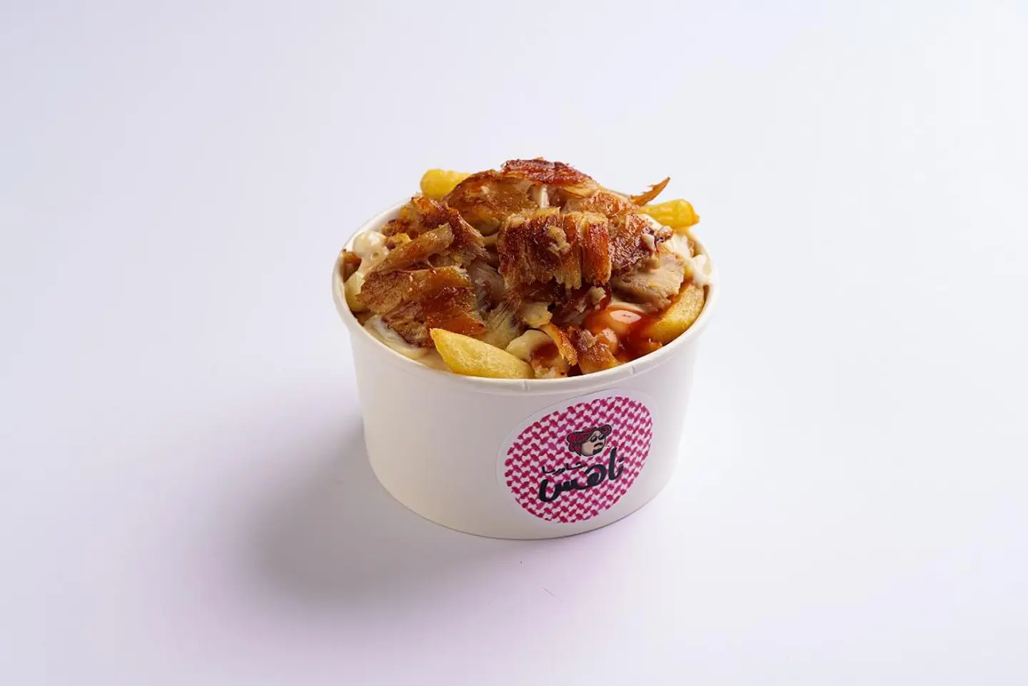 Shawarma Nahs Fries