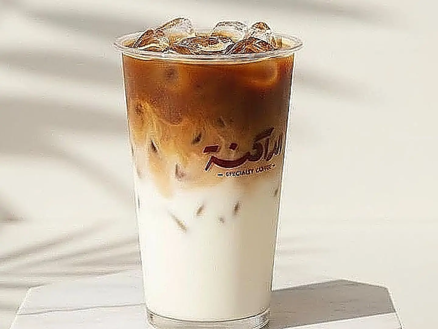 Ice Latte