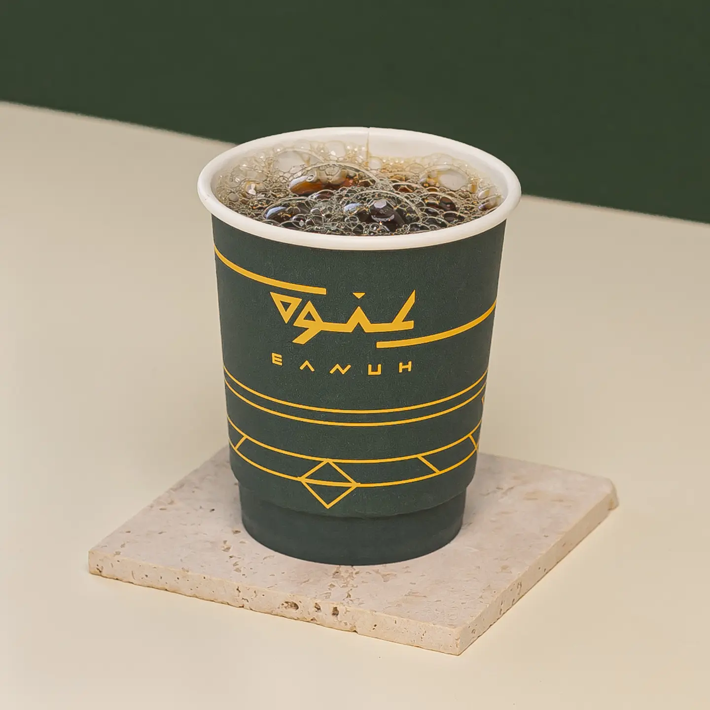Coffee Day Small